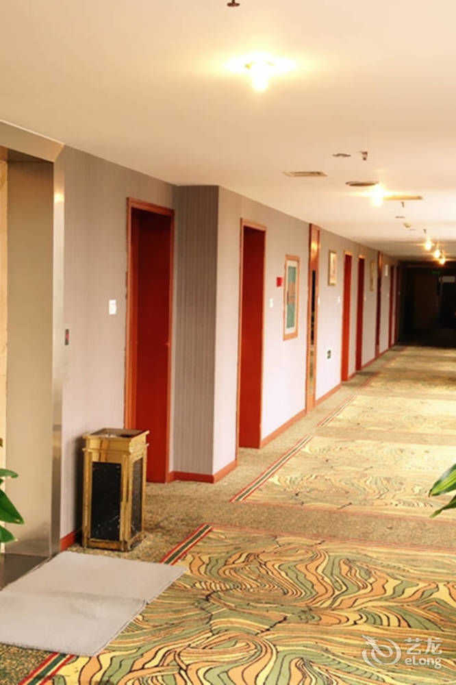 Modern City Inn Çengdu Dış mekan fotoğraf