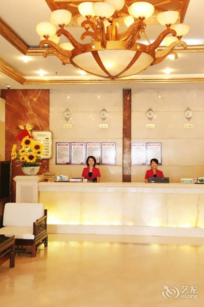 Modern City Inn Çengdu Dış mekan fotoğraf