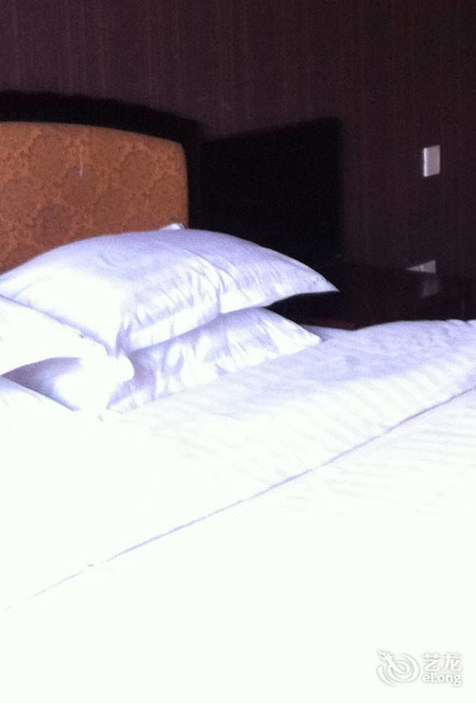 Modern City Inn Çengdu Dış mekan fotoğraf