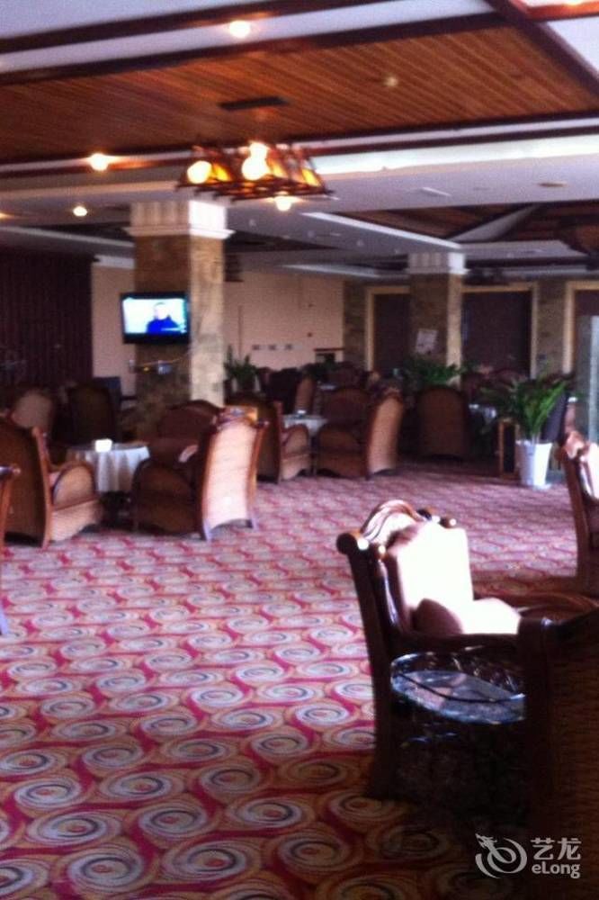 Modern City Inn Çengdu Dış mekan fotoğraf