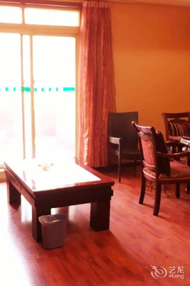 Modern City Inn Çengdu Dış mekan fotoğraf