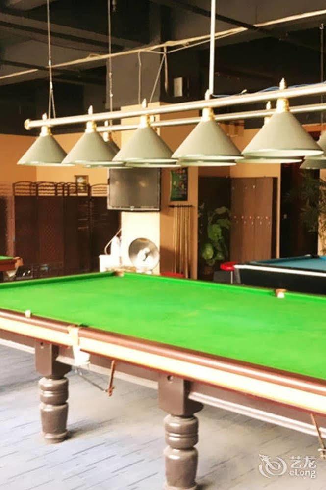 Modern City Inn Çengdu Dış mekan fotoğraf